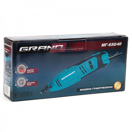 Mașină de gravat 0.65 kW Grand МГ-650/40